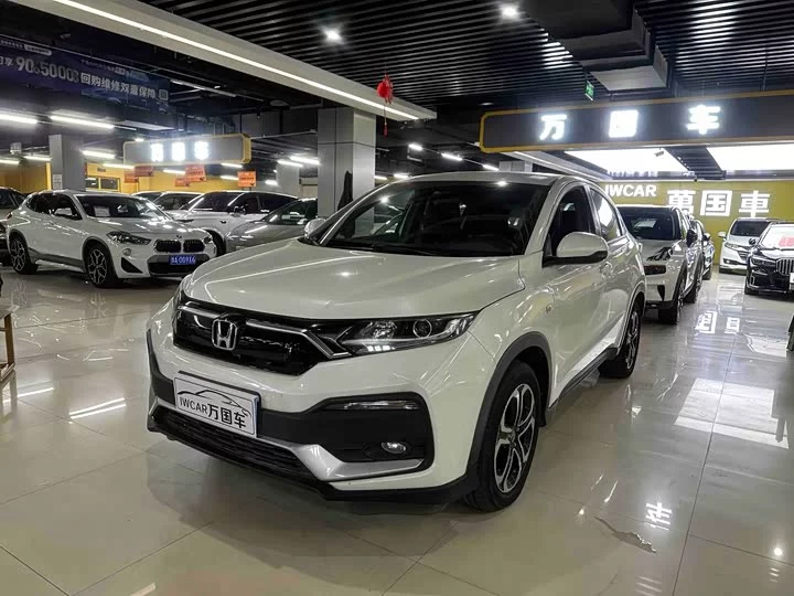 Honda XR-V
