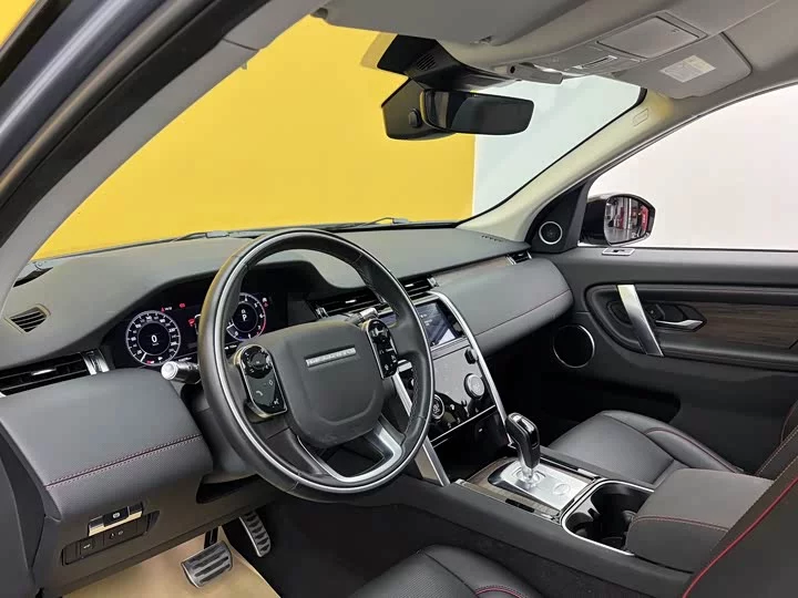 Land Rover Discover Sports