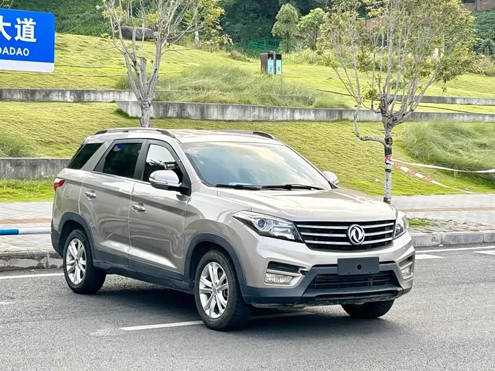 Dongfeng Scenery S560