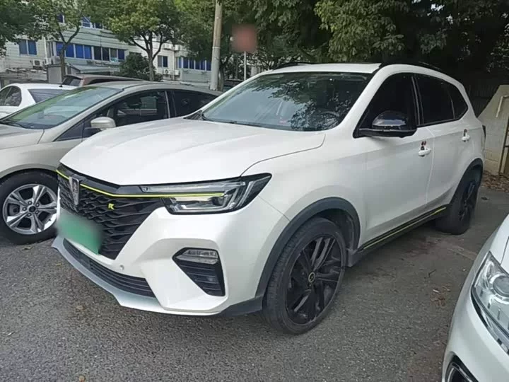 Roewe RX5 New Energy