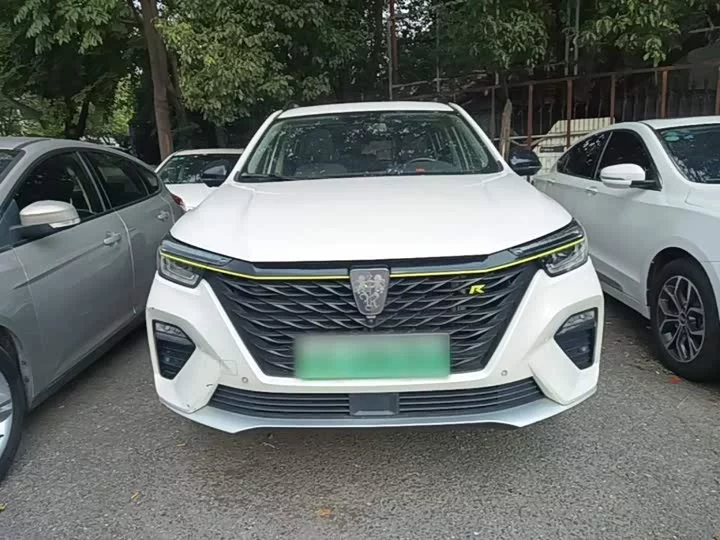 Roewe RX5 New Energy