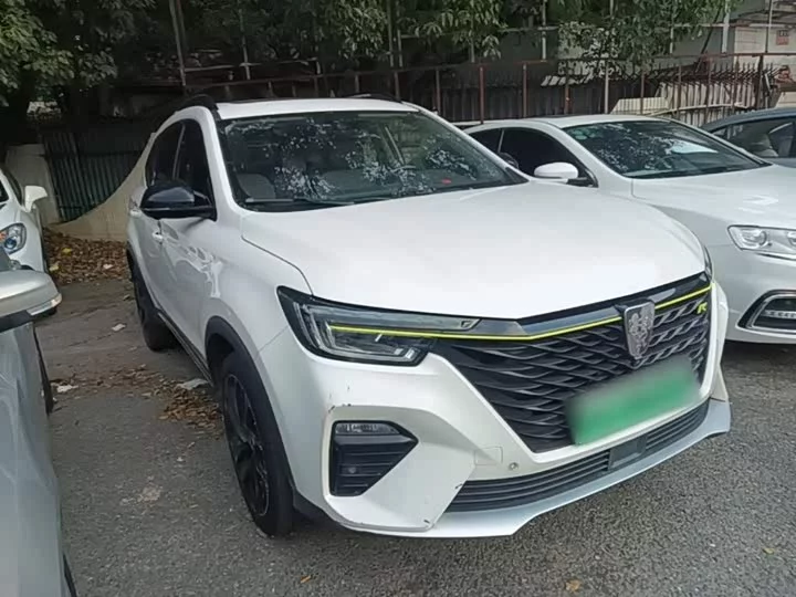 Roewe RX5 New Energy