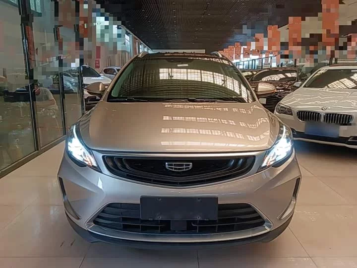 Geely Emgrand GS