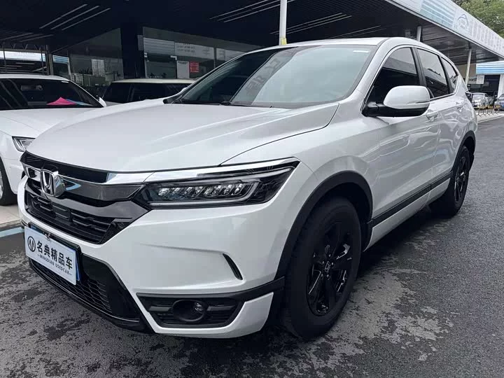 Honda Haoying