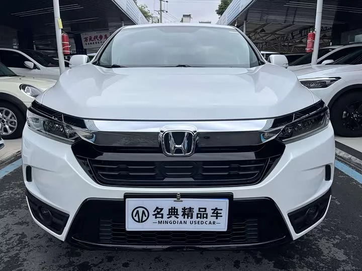 Honda Haoying