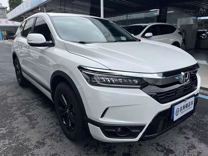 Honda Haoying