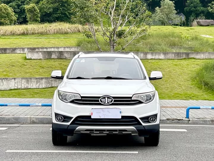 FAW Senya R7