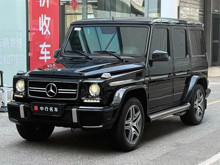 Mercedes-Benz G-Class AMG