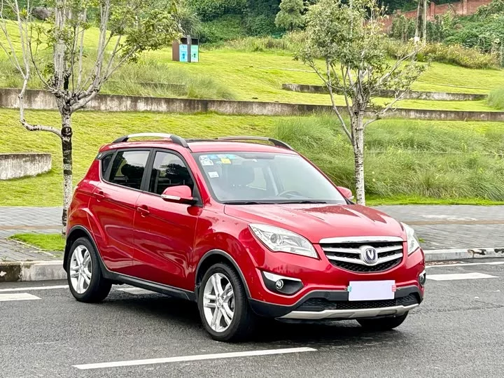 Changan CS35