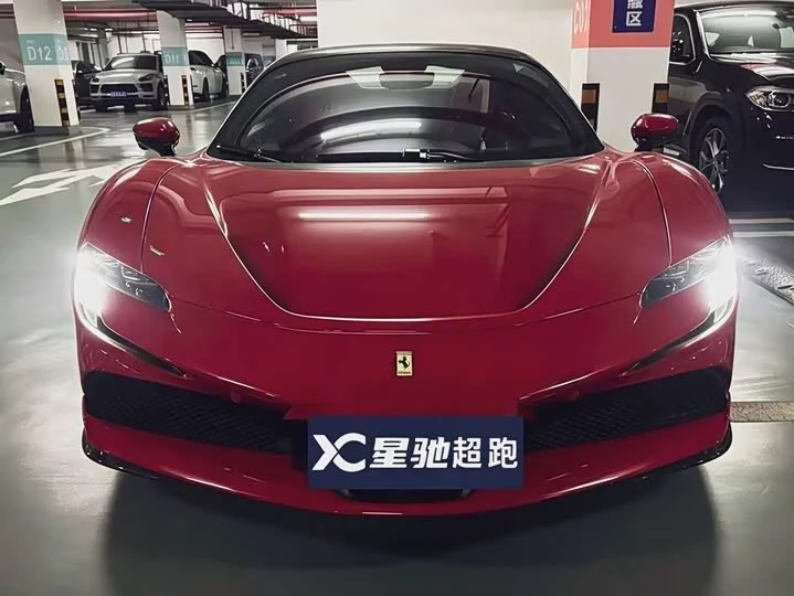 ferrari SF90