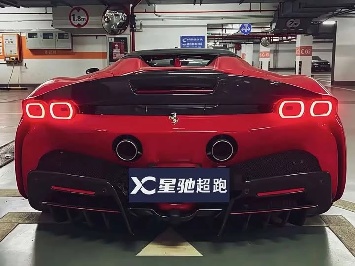 ferrari SF90