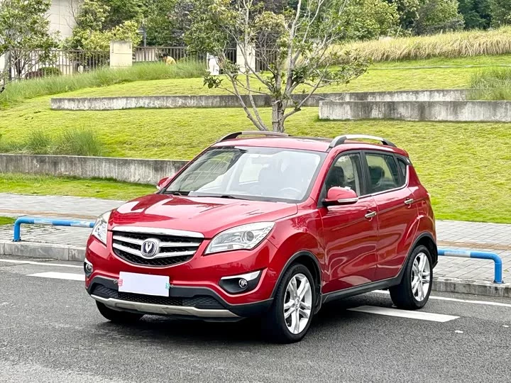 Changan CS35