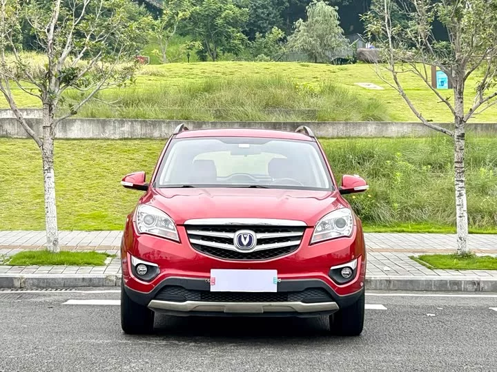 Changan CS35