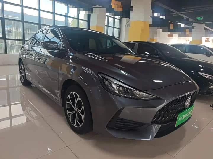 MG 5