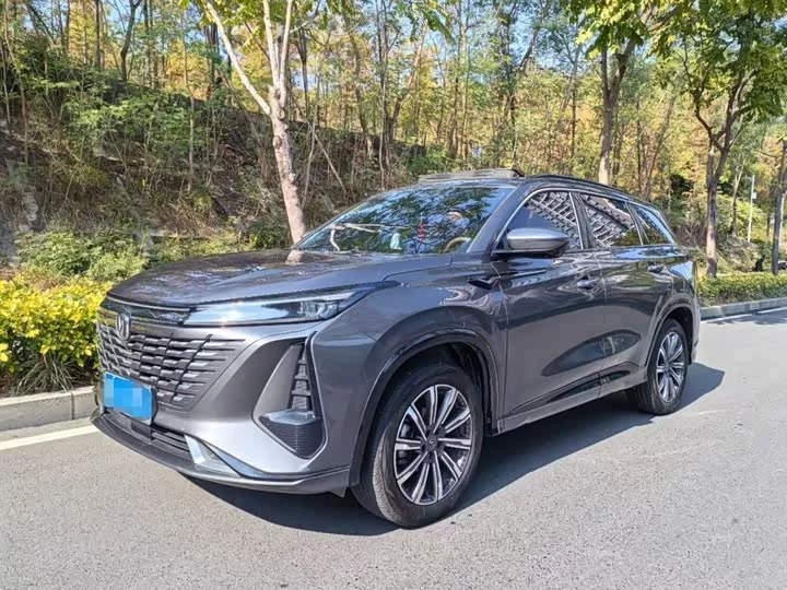 Changan CS75PLUS