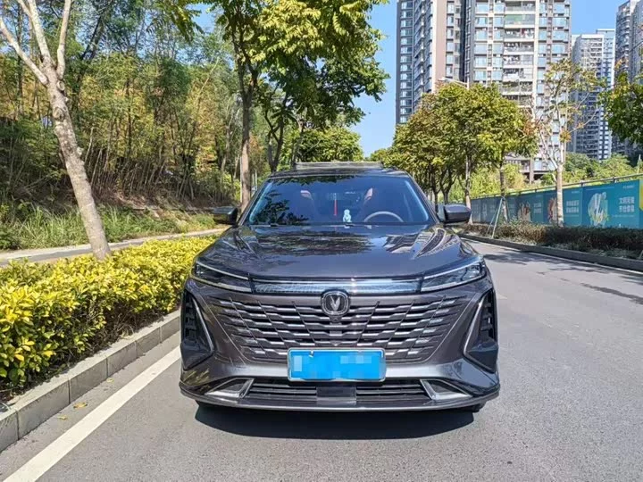 Changan CS75PLUS