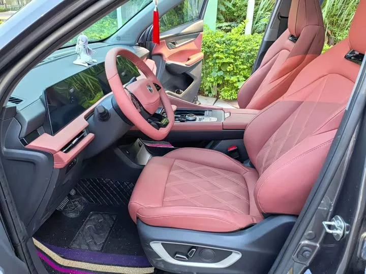 Changan CS75PLUS