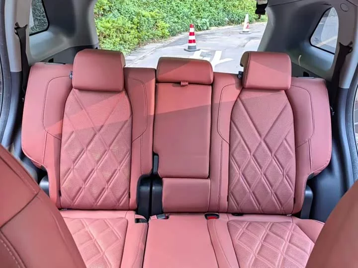 Changan CS75PLUS