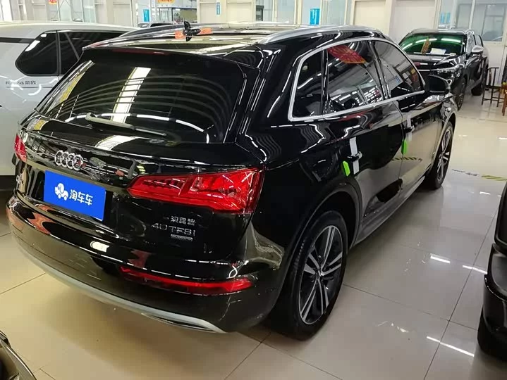 Audi Q5L