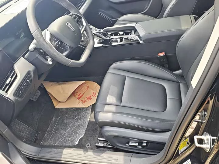FAW Besturn B70