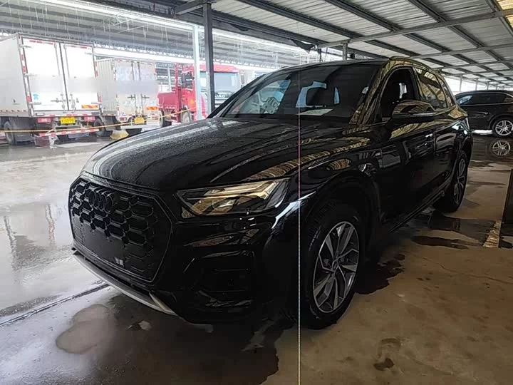Audi Q5L