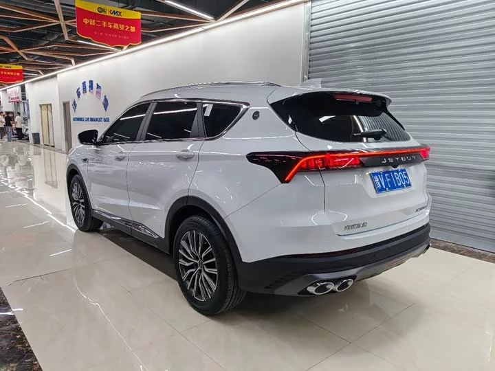 Jetour X70 PLUS