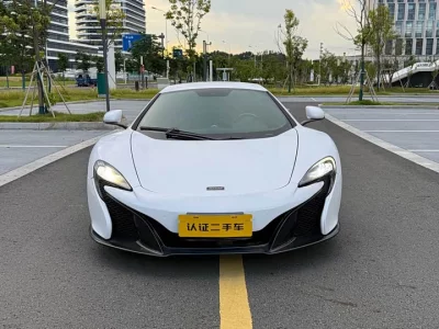 McLaren 650S, 2016 — купить с доставкой из Китая