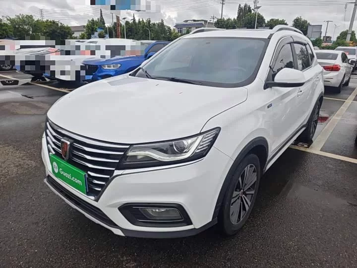 Roewe RX5