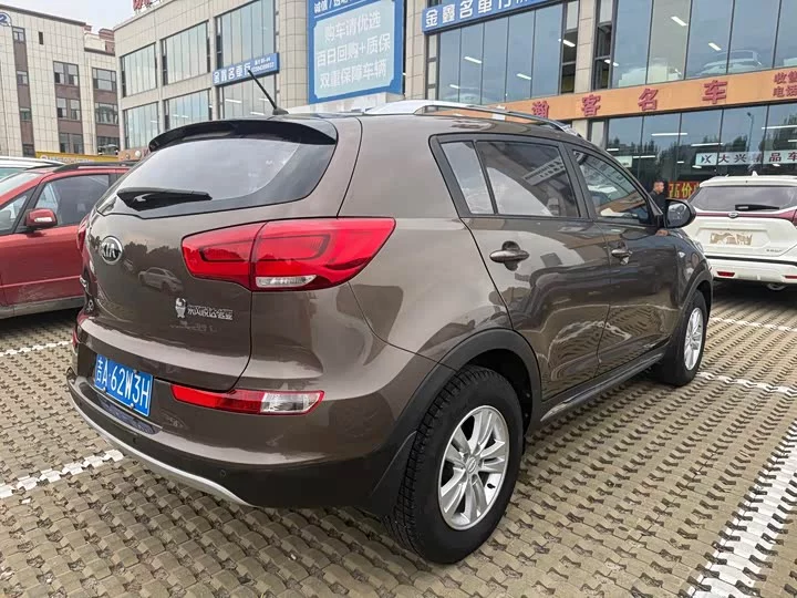 kia Sportage