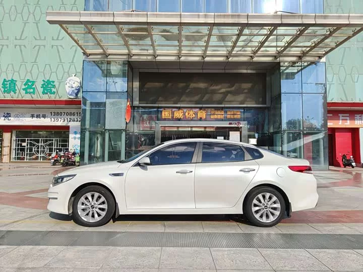 kia K5