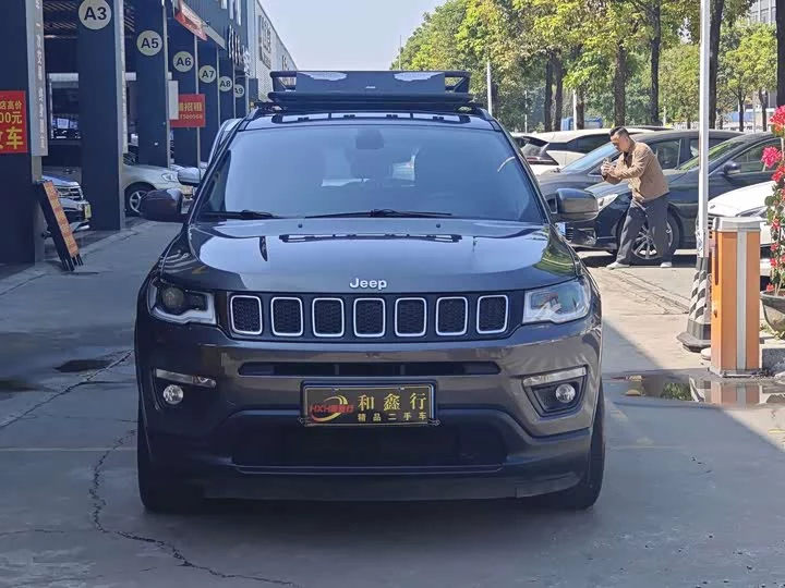 Jeep Guide to