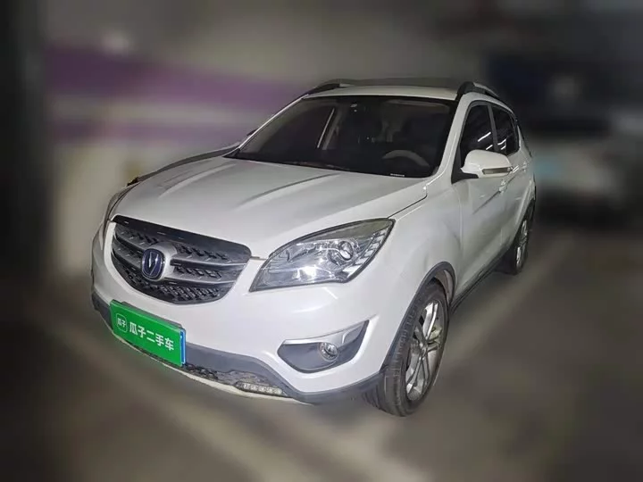 Changan CS35