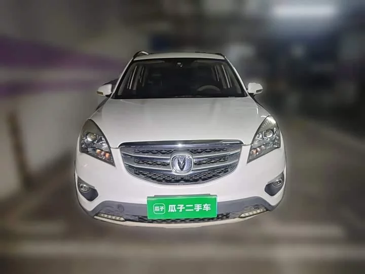 Changan CS35
