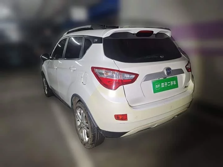 Changan CS35
