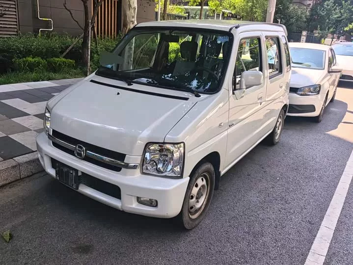 Suzuki Big Dipper