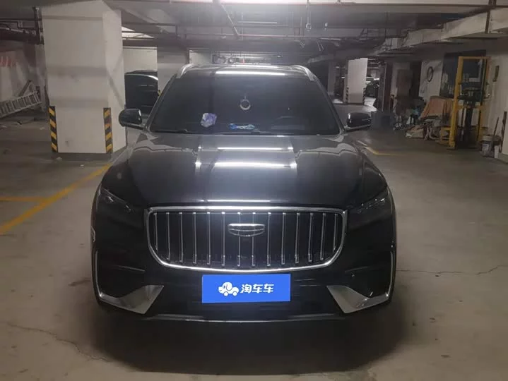 Geely Xingyue L