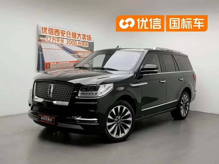 Lincoln pilot