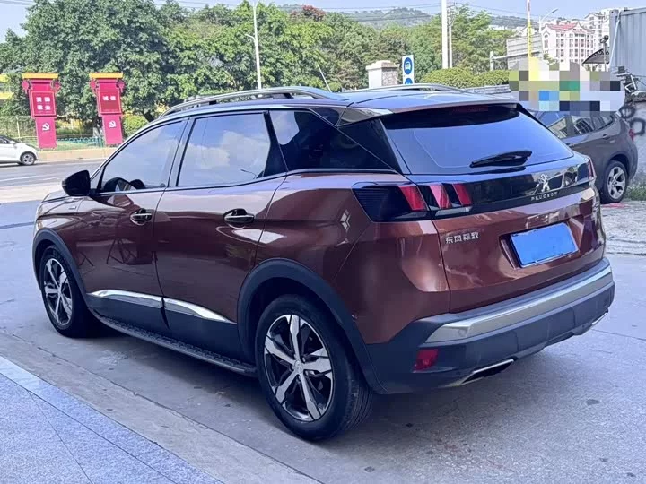 Peugeot 4008