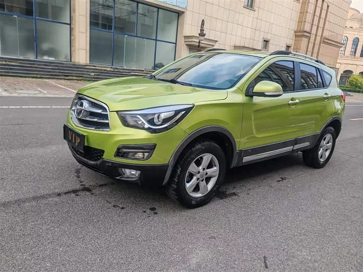 HAIMA S5