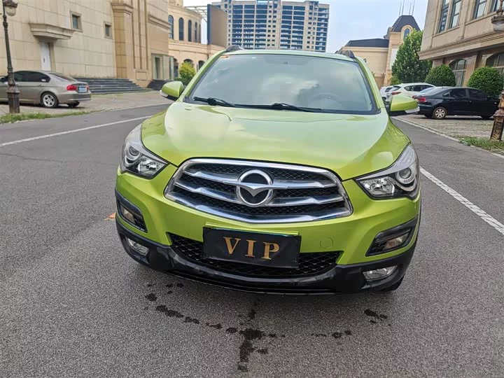 HAIMA S5
