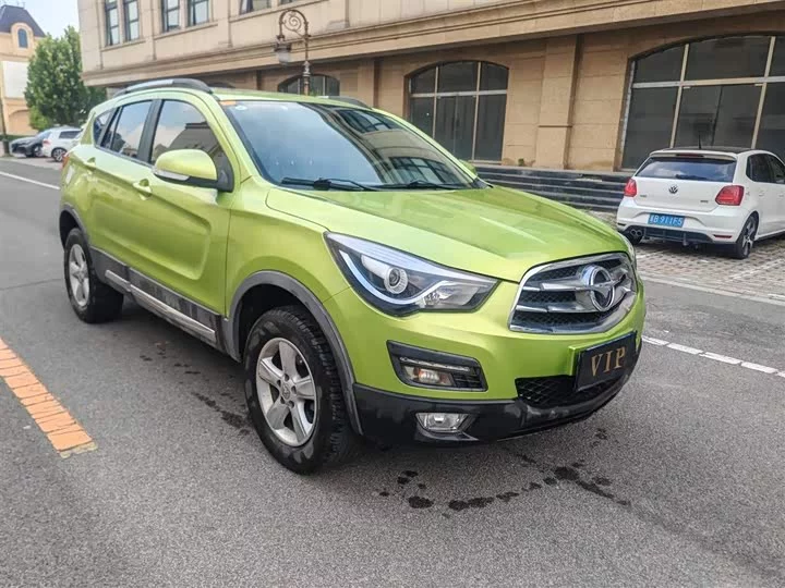 HAIMA S5