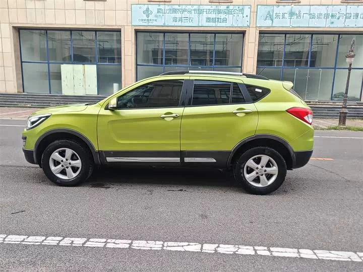 HAIMA S5