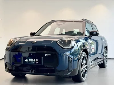 MINI ELECTRIC ACEMAN