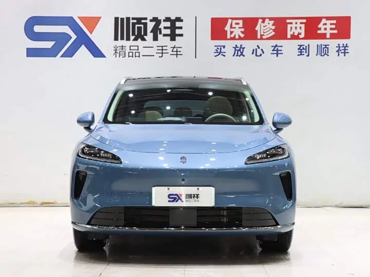 Shangjie H5