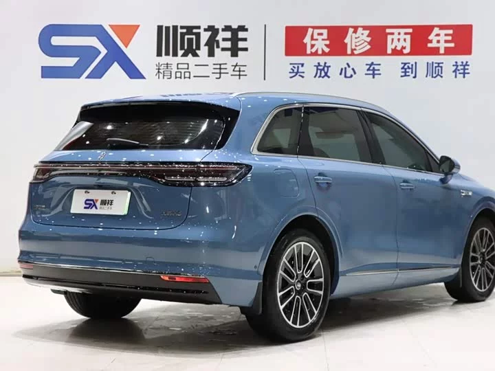 Shangjie H5