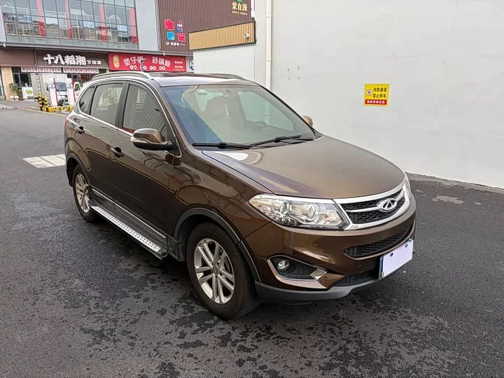 Chery Tiggo 5