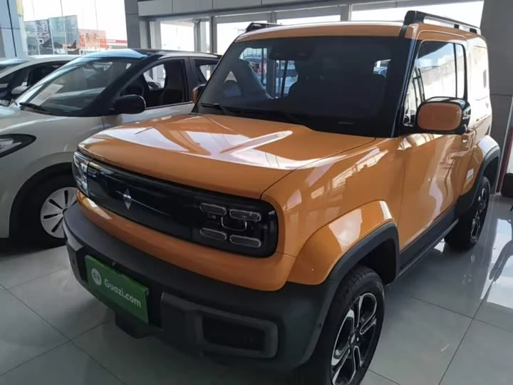 Baojun Yue Ye