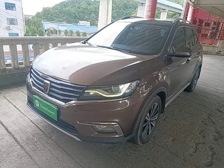 Roewe RX5