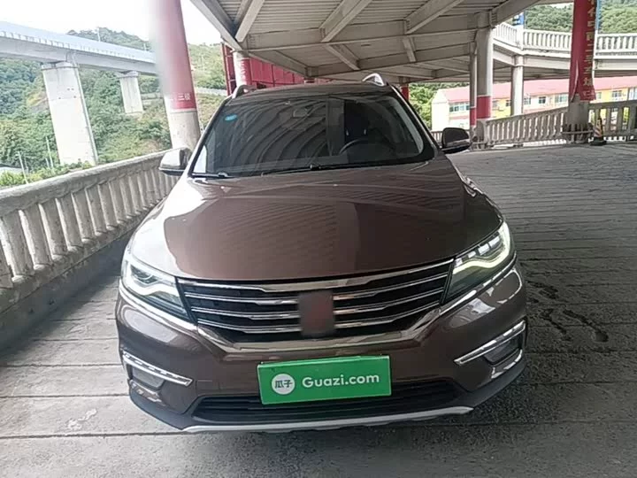 Roewe RX5