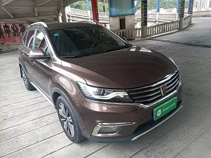 Roewe RX5